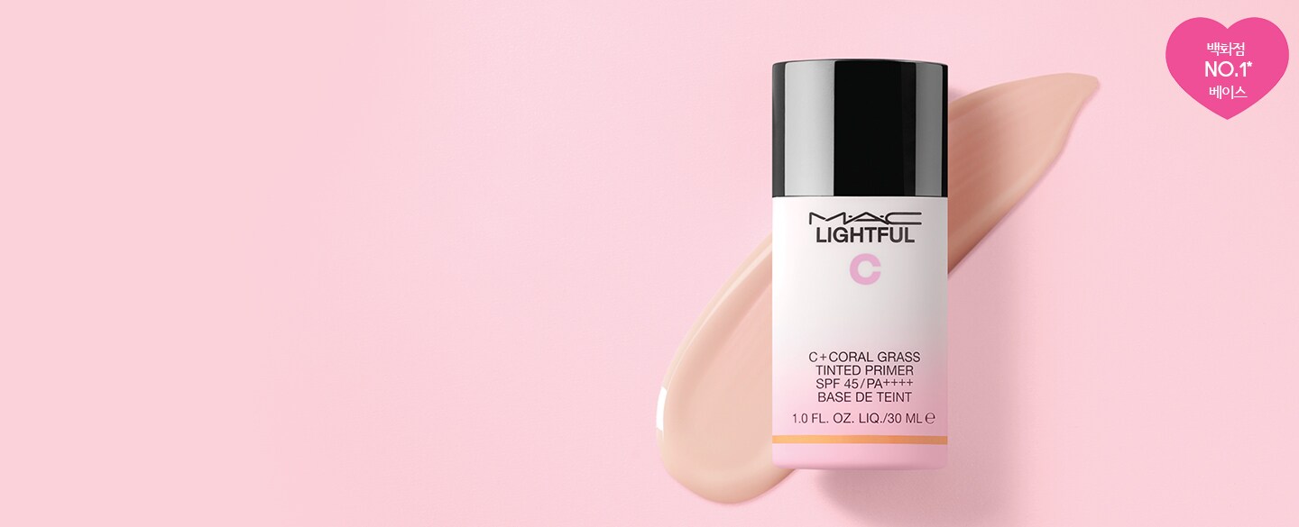 product/13825/102584/lightful-c-coral-grass-tinted-primer-spf-45pa